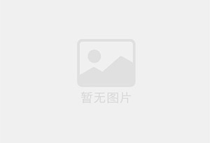 福鼎小罐茶品牌茶叶高薪诚聘 茶品顾问